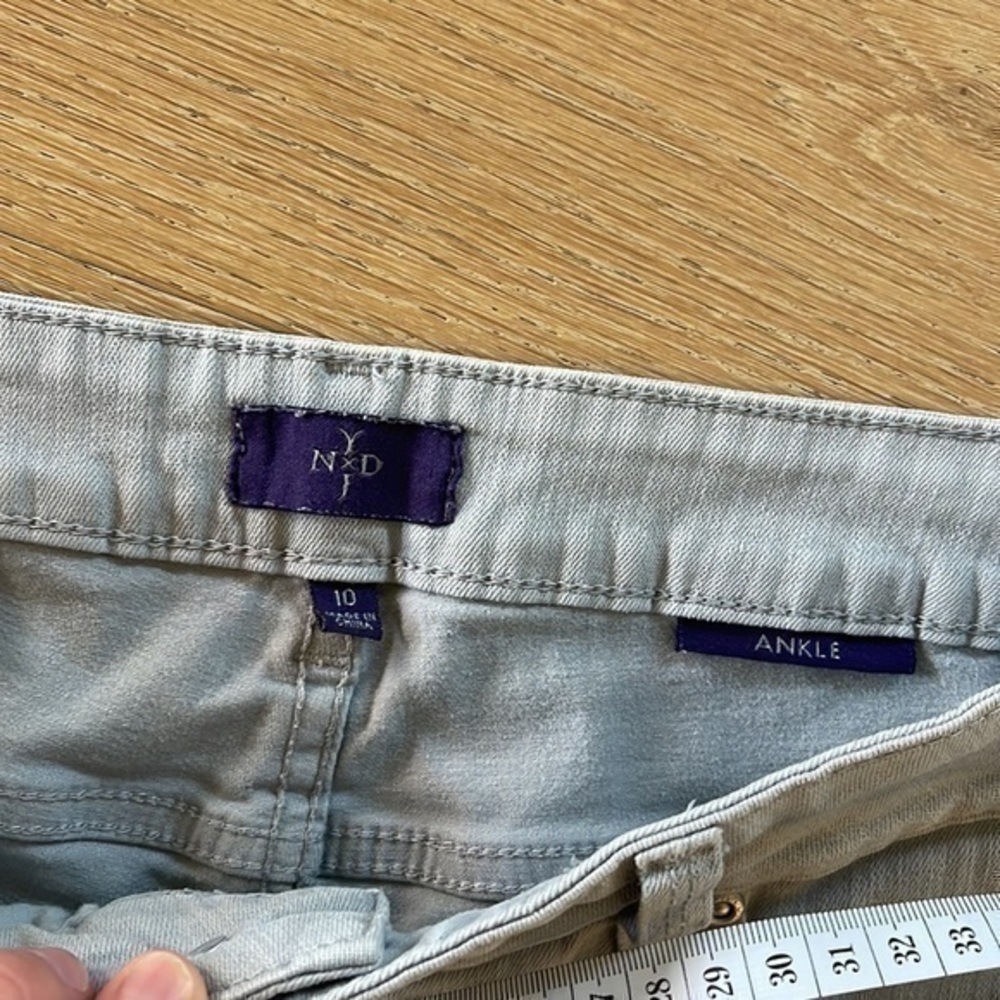 NxD gray jeans - Picture 3 of 7